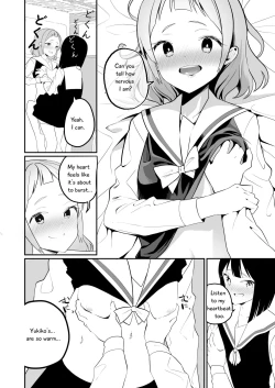 Page 31 of Succubus no Yuri na Hanashi 1 and 2