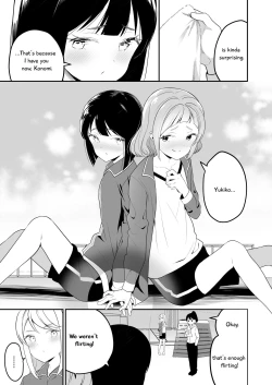 Page 40 of Succubus no Yuri na Hanashi 1 and 2