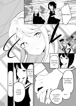 Page 55 of Succubus no Yuri na Hanashi 1 and 2