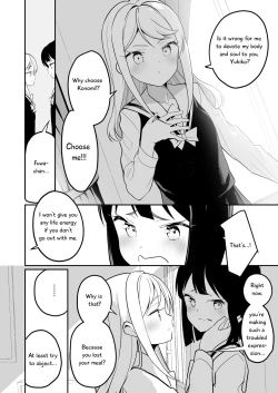Page 59 of Succubus no Yuri na Hanashi 1 and 2