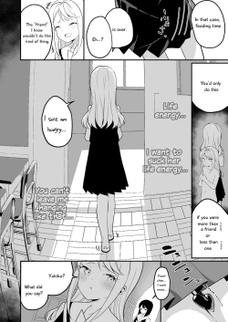 Page 66 of Succubus no Yuri na Hanashi 1 and 2
