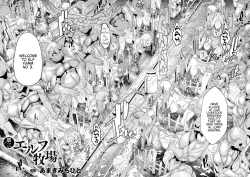 Page 2 of Dai San Elf Bokujou