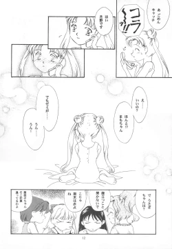 Page 11 of Be My Diamond!