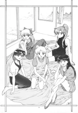 Page 13 of Be My Diamond!