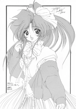 Page 26 of Be My Diamond!