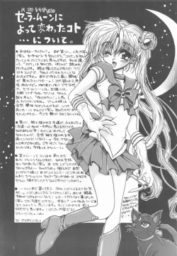 Page 68 of Be My Diamond!