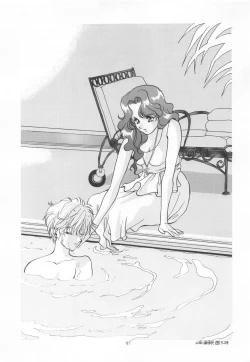 Page 88 of Be My Diamond!