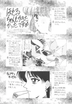 Page 93 of Be My Diamond!