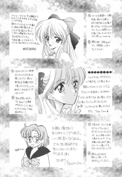 Page 97 of Be My Diamond!