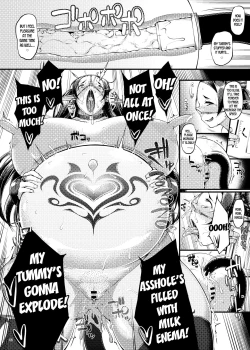 Page 46 of Kago no Naka no Tori Dainishuu | The Caged Birds Vol.2