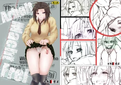 Page 1 of ArbeitMachtFrei