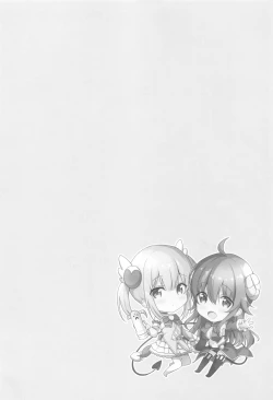 Page 3 of Shamiko wa Yokoshima Mazoku dattan da ne