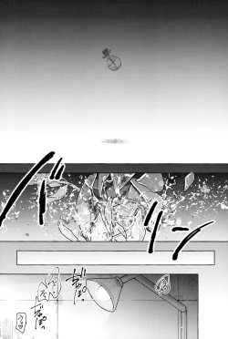 Page 2 of Nyancology 9