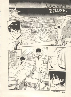 Page 229 of Bishoujo Shoukougun - Lolita Syndrome 7