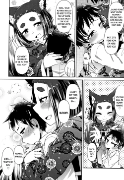 Page 4 of Youkai Koryouriya ni Youkoso| Welcome to the Youkai Bistro