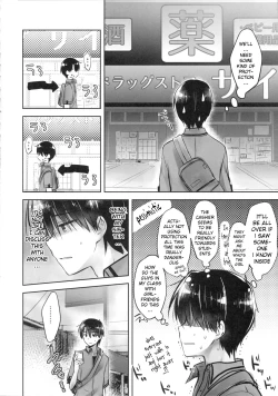 Page 12 of Ohayou Sex