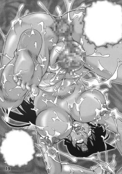 Page 40 of Natsu no Tarinai etc | Not Enough Summer Etc.