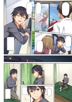 Page 4 of Hitozuma Osananajimi to Hitonatsu no Dekigoto DLO-07