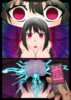 Page 21 of Mind Control Girl vol 6