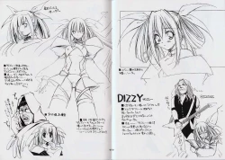 Page 7 of PUNISHER!!