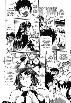 Page 138 of Koisuru UshiDear My Ushi-Chichi