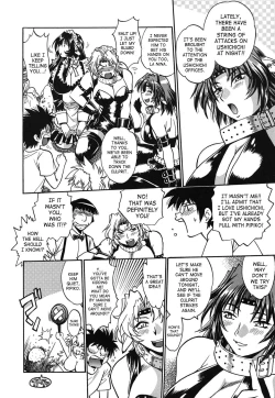 Page 139 of Koisuru UshiDear My Ushi-Chichi