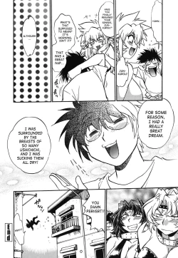 Page 149 of Koisuru UshiDear My Ushi-Chichi