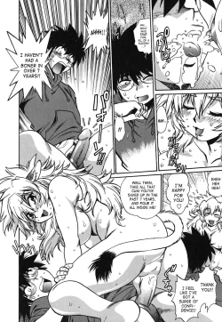 Page 27 of Koisuru UshiDear My Ushi-Chichi