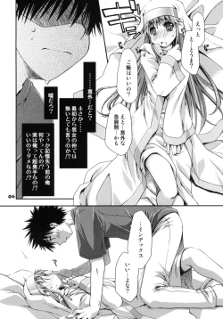 Page 5 of Toaru Sister-san no Shojo wa Zettai Taisetsu ni ne!