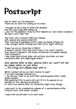 Page 40 of Ai de Mitashite | Fulfilled by Love