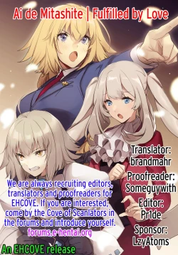 Page 43 of Ai de Mitashite | Fulfilled by Love