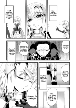 Page 6 of Ai de Mitashite | Fulfilled by Love