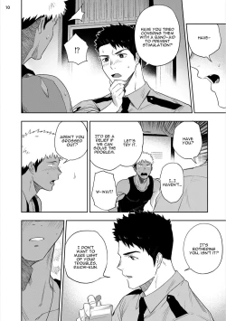 Page 13 of Chikubi ga Yowakute Ikirenai | My nipples are so sensitive I can´t take it