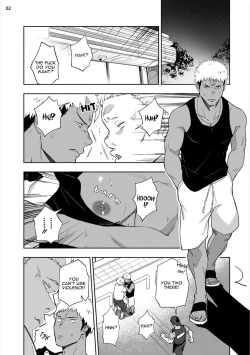 Page 5 of Chikubi ga Yowakute Ikirenai | My nipples are so sensitive I can´t take it