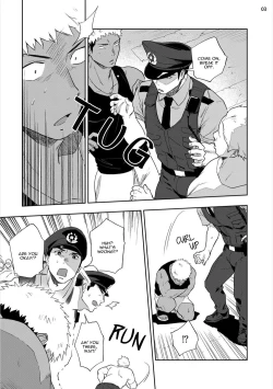 Page 6 of Chikubi ga Yowakute Ikirenai | My nipples are so sensitive I can´t take it