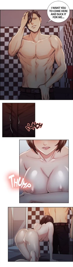 Page 236 of Taste of Forbbiden Fruit Ch.32/53