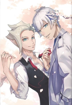 Page 2 of Sasuga watashi no hosa-kanda