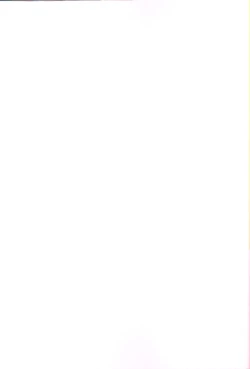 Page 3 of Yukikaze no Tsukaima 2