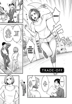 Page 1 of Trade-Off