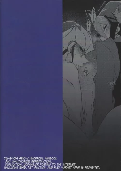 Page 32 of Seitōna kettō no kekka haiboku shite itadaitanode sore sōō no taika o haratte itadakimasu.