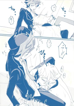 Page 9 of Gakkou de Oshiete Kurenai Koto