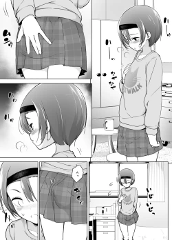 Page 6 of Keikaishi Takame no Josou-kko ga Doukyuusei ni Iiyora Rete Etchinakoto Shi Chau Ohanashi