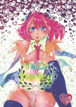 Page 1 of YUZU HONEY