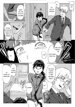 Page 13 of Kami no Nagai Ko ga Omorashi Suru Hon