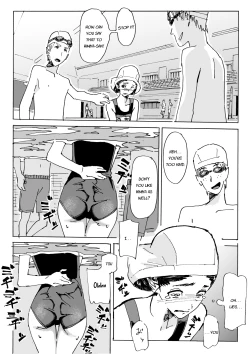 Page 32 of Kami no Nagai Ko ga Omorashi Suru Hon
