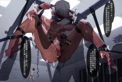 Page 55 of Mercenary Boy