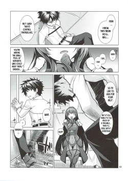 Page 4 of Scathach Shishou to Celt Shiki Gachihamex!