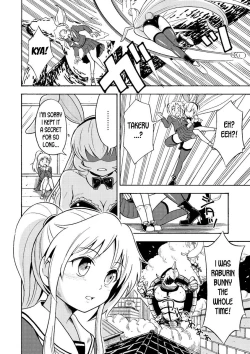 Page 21 of Ore, Bishoujo Senshi Yamemasu