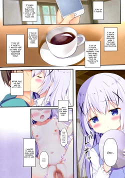 Page 3 of Seichou Nikki | Sexual Development Journal