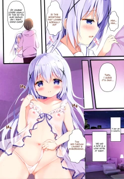 Page 8 of Seichou Nikki | Sexual Development Journal